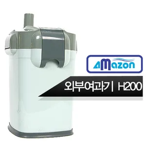 H-200외부여과기(3단)