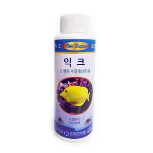 원터치 익크 (백점) 25ml