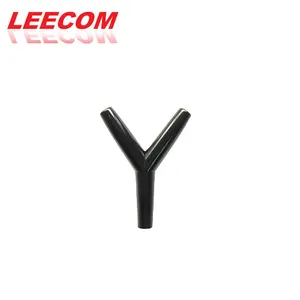 리컴 Y자 에어분배기