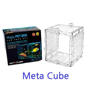 메타큐브 MA-4 격리통