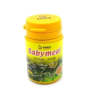 타비아 베이비밀 50ml 열대어 치어 사료