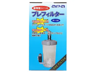 apa 서브필터 (12/16mm전용)