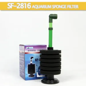 아마존 스펀지 여과기 sf 2816