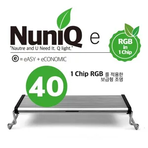 누니큐 보급형 RGB 조명 E 40
