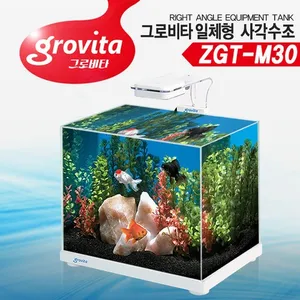 그로비타 일체형 사각수조 [ZGT-M30]