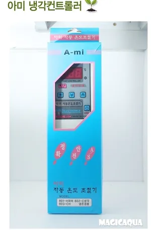 아미 자동 온도조절기 (냉각기용)