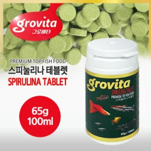 그로비타 스피눌리나 테블렛 65g/100ml