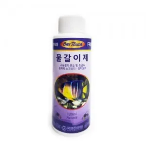 원터치 쇼크방지 물갈이제 25ml