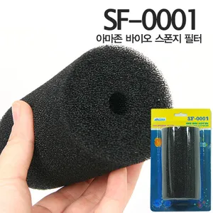 아마존 바이오 스펀지필터 프리필터 - 대 ( SF - 0001 )